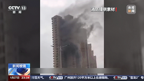 又一起电池故障引发火灾！北京一小区电动车棚起火，消防通报（组图） - 6