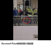 危险！华裔男童在Burwood购物中心出事，网友吐槽：“这已经不是第一次了...”（组图）
