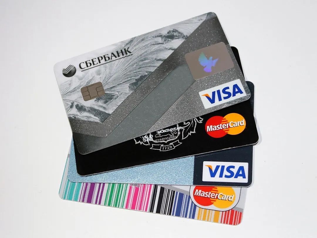 海外华人回国可以直接用境外卡了！支付宝、微信绑境外银行卡办法将有重大变化（组图） - 1