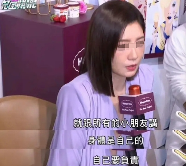 贾静雯18岁女儿被嘲“牛魔王”：当年活泼可爱的梧桐妹，怎么变成这样了？（组图） - 13