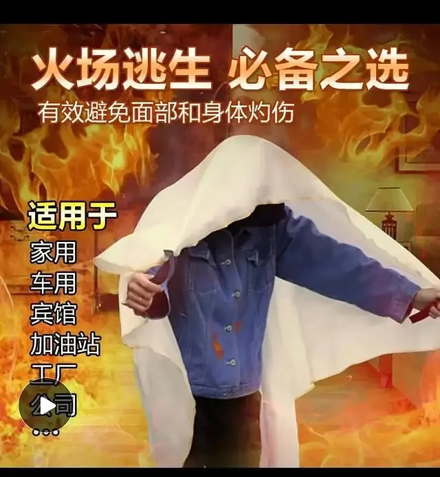 南京火灾带火了一个行业，一直被低估，一夜之间，订单多到接不完（组图） - 8