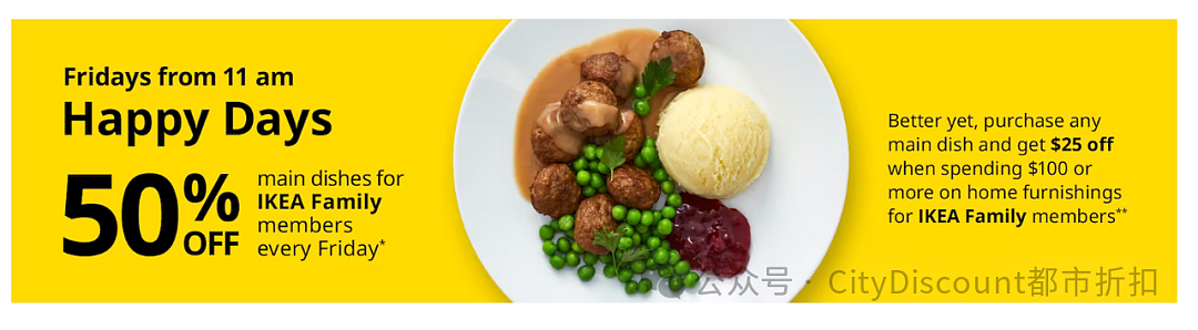 【IKEA 宜家】餐厅 限时半价 + 送优惠券（组图） - 1