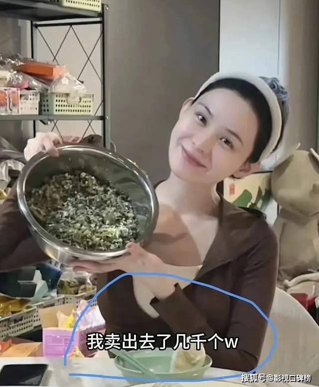 汪小菲新女友的前夫也出来了！趁机打广告，都不是省油的灯（组图） - 5