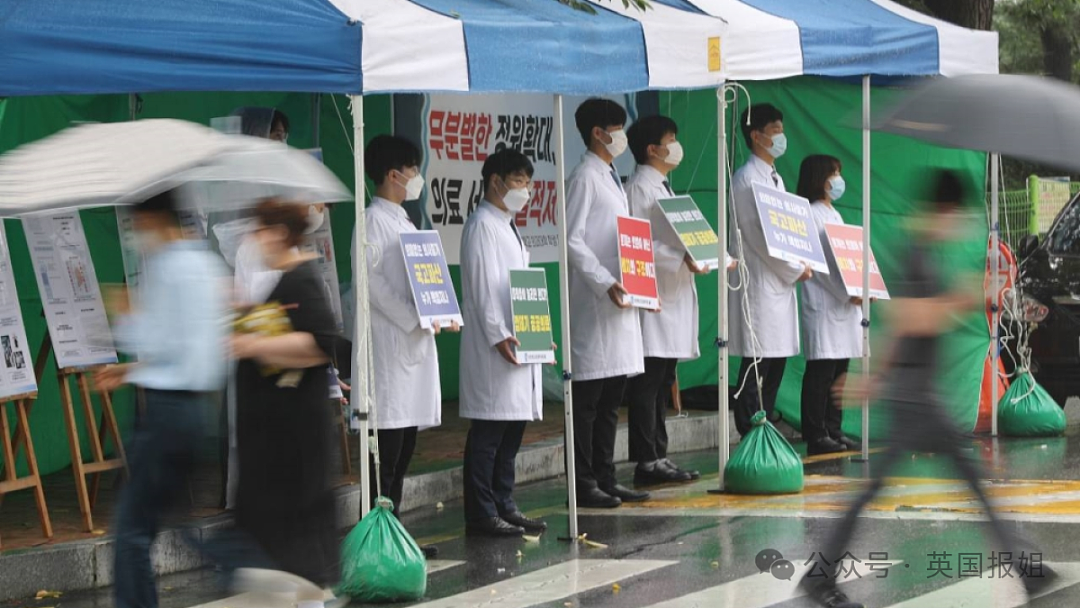 韩国政府与医生彻底决裂？或强迫罢工医生服兵役，2万医生将上街：破罐破摔病人死就死（组图） - 12