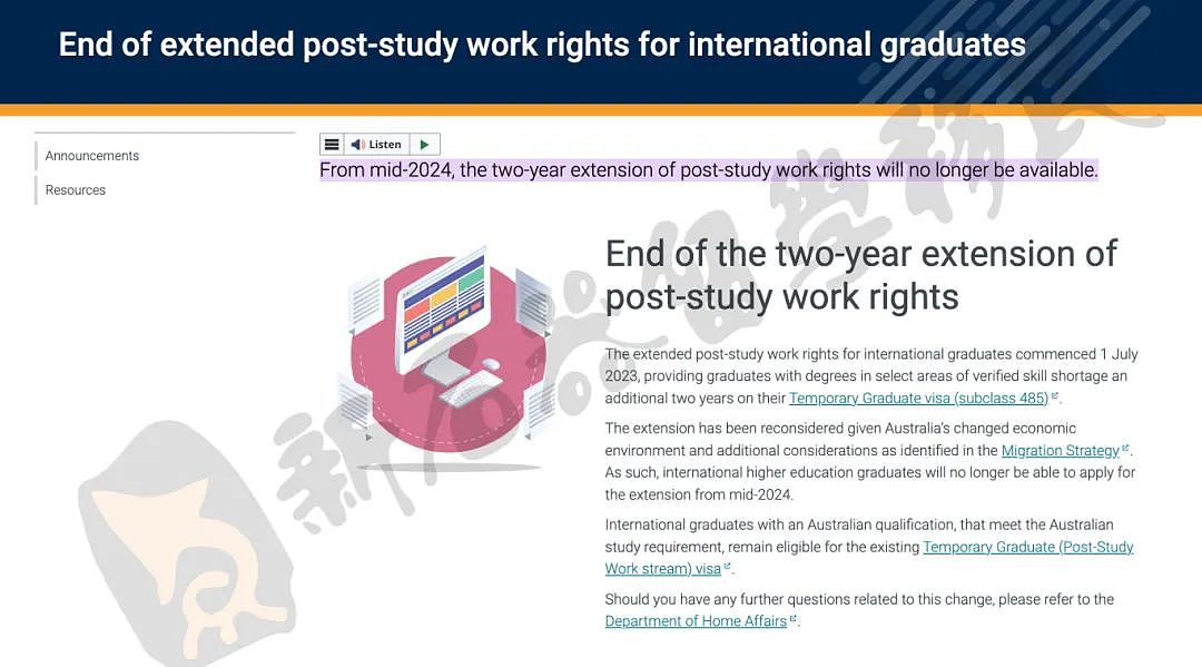 移民周报 | 2月各类签证审理速度更新，EOI打分系统将改革，留学生将更易得PR，特殊专业延长485工签政策将结束（组图） - 3