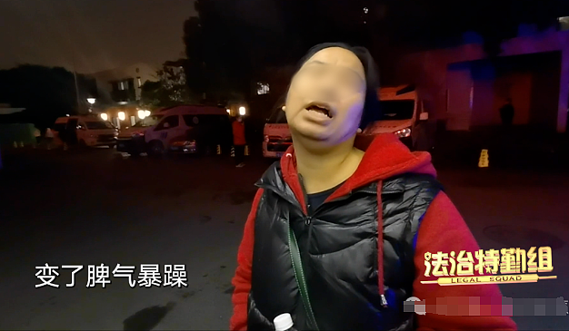 上海33岁“拆迁女”被骗450万，卡里只剩2.6元：那个“好丈夫”，太毒了（组图） - 5