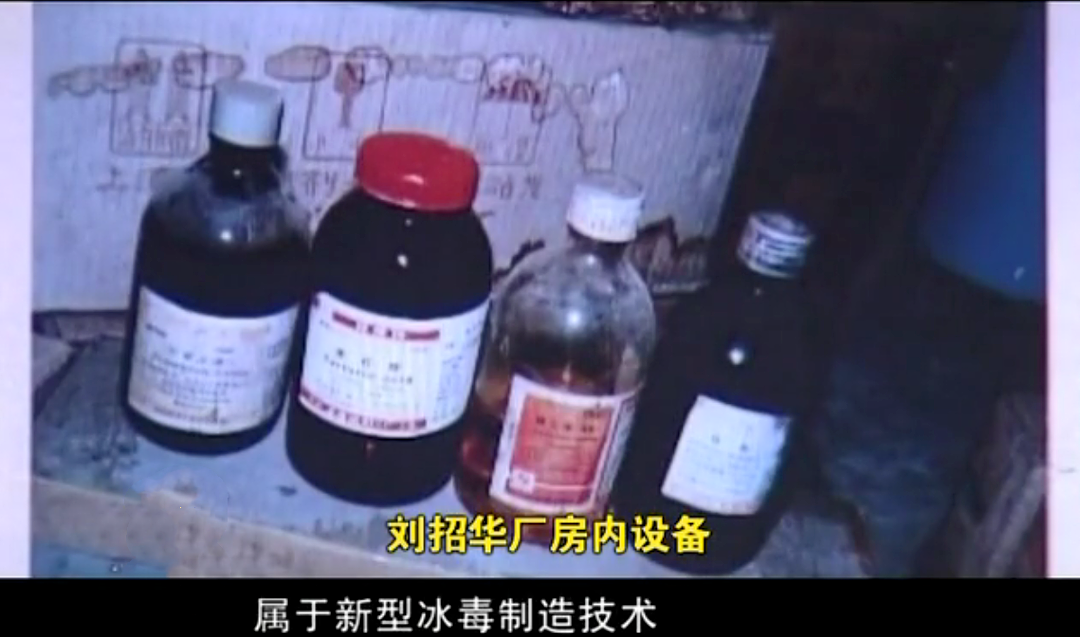 还在争议姚安娜演技？其实张颂文也演保守了：毒枭原型原来这么狂，曾企图在上海制贩毒品（组图） - 13