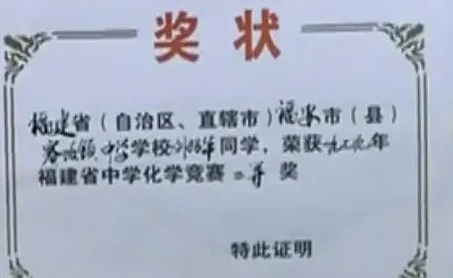 还在争议姚安娜演技？其实张颂文也演保守了：毒枭原型原来这么狂，曾企图在上海制贩毒品（组图） - 5