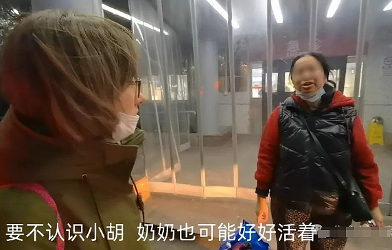 上海33岁“拆迁女”被骗450万，卡里只剩2.6元：那个“好丈夫”，太毒了（组图） - 12