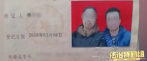 上海33岁“拆迁女”被骗450万，卡里只剩2.6元：那个“好丈夫”，太毒了（组图） - 4