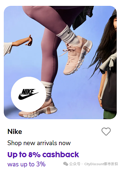 正价款！【Nike】耐克澳洲官网最新特卖（组图） - 2