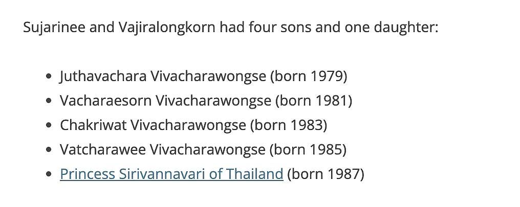 秘密离婚，高调返泰！被流放27年后，泰国王室二王子，离王位更近了一步（组图） - 7