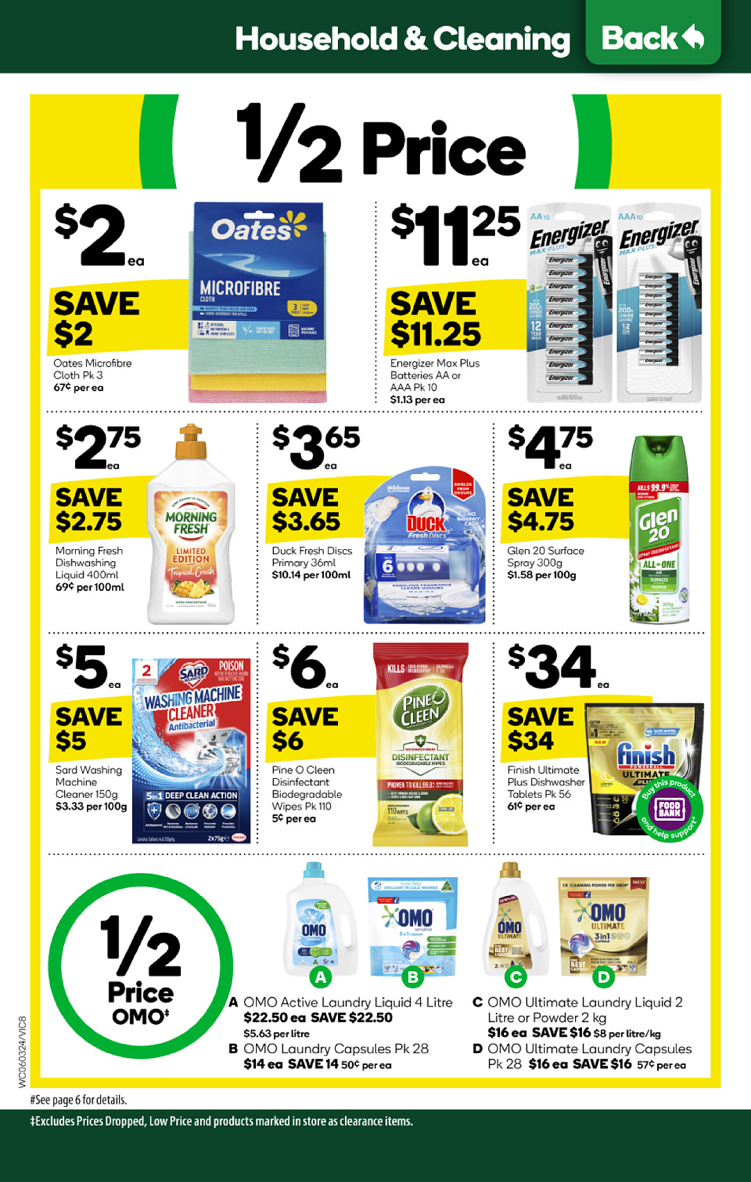 Woolworths 3月6日-3月12日打折，韭菜饺、奶酪、带皮五花$15（组图） - 8