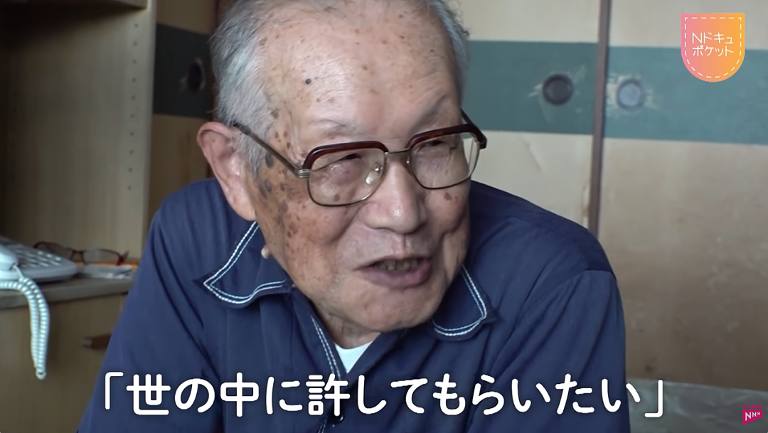 日本一老兄妹35多年不工作，吃住全靠91岁退休老爸​？！父亲死后，他们竟然...（组图） - 19