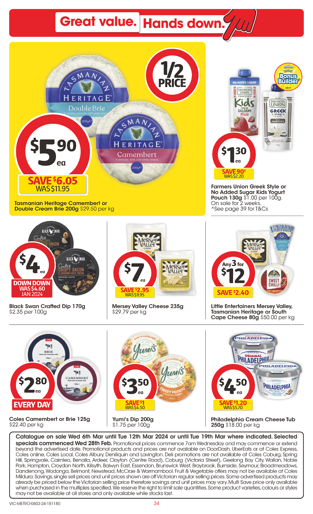 Coles 3月6日-3月12日打折，油、冰淇淋半价（组图） - 34