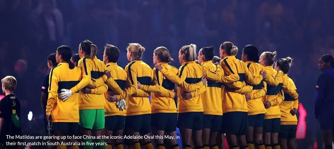 中国女足将在阿德迎战澳洲队；Adelaide Cup长周末天气预报！（组图） - 4