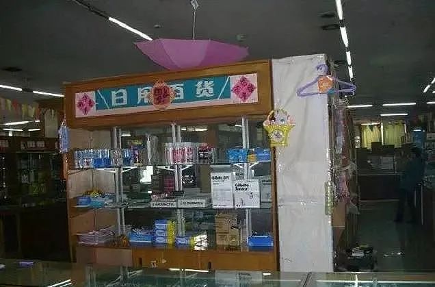 华西村已养不起35000名村民了（组图） - 2