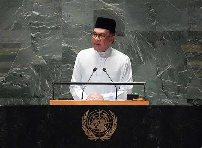 马来西亚首相再批美西方强迫他国选边站，称“不希望被任何势力主宰”（视频/组图） - 1