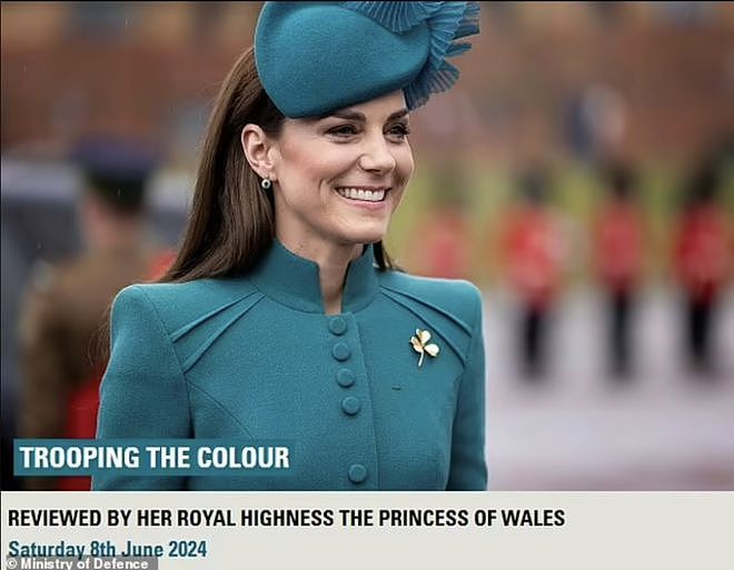 凯特复出？英国国防部透露王妃6月将阅兵，患癌国王今日微笑工作（组图） - 2