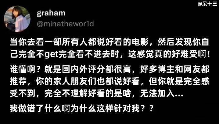 【爆笑】“女友花211w买了个2手菜篮子？？”好家伙！这真的不是我奶奶买菜的篮子吗（组图） - 19