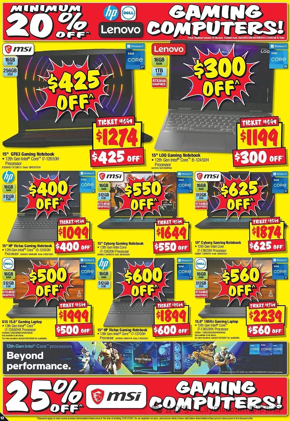 【JB Hi-Fi】最新一期优惠目录（组图） - 12