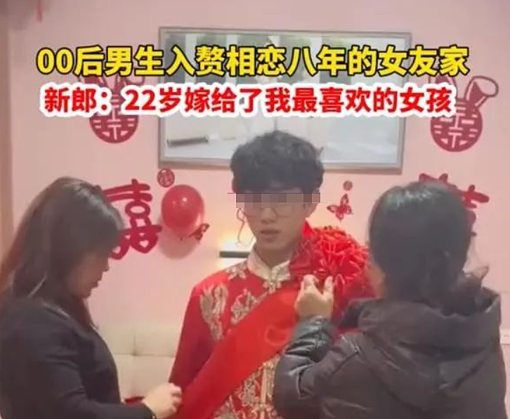 “每月零花钱2万，送豪车豪宅！”上百名男大抢着当赘婿？这条件我真心动了...（组图） - 17