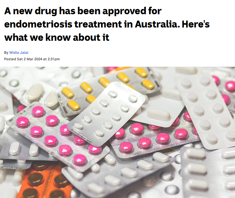 等了13年，终于来了！澳洲TGA批准常见妇科疾病新药（组图） - 3