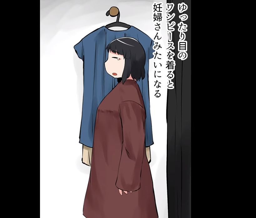 日本一G罩杯的妹子实力吐槽自己的日常！看完令人心疼哈哈哈哈哈哈哈…（组图） - 19
