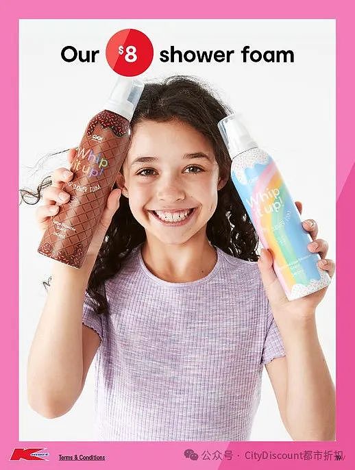 【Kmart】3月7日至20日复活节专场（组图） - 19