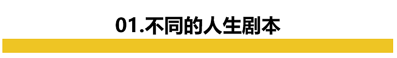 “华为二公主”姚安娜的喜剧人生（组图） - 15