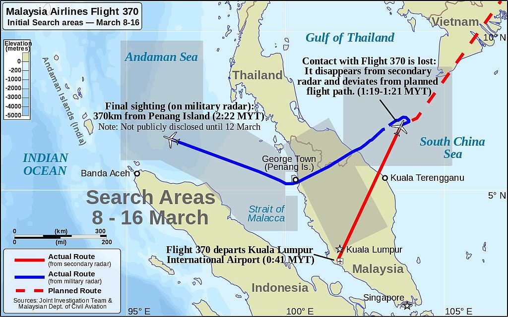 马航MH370消失十年后：找到残骸还有一丝希望吗？（组图） - 2
