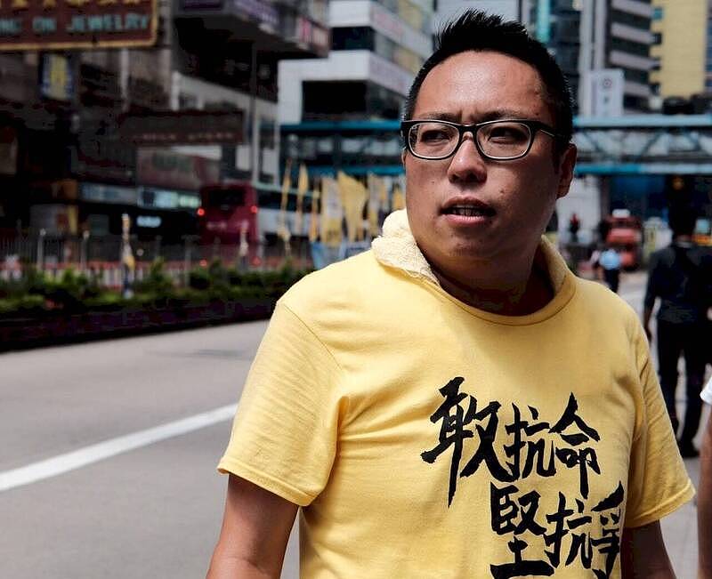 喊口号被依煽动叛乱罪判刑40个月，香港DJ谭得志上诉被驳（图） - 1