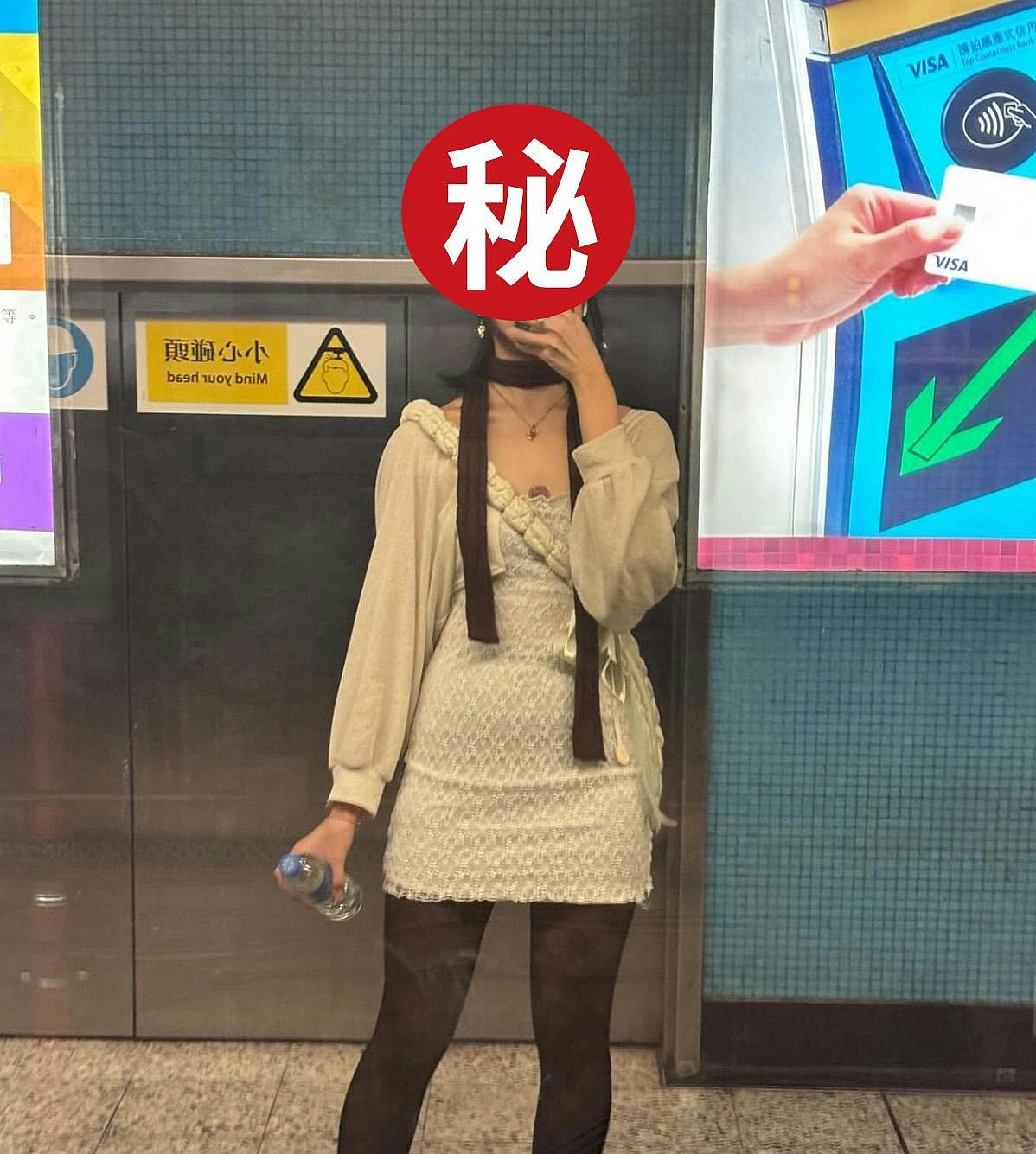又视奸？港女穿这样搭港铁被男人望斥呕心！网民揭关键：好难唔望（组图） - 2