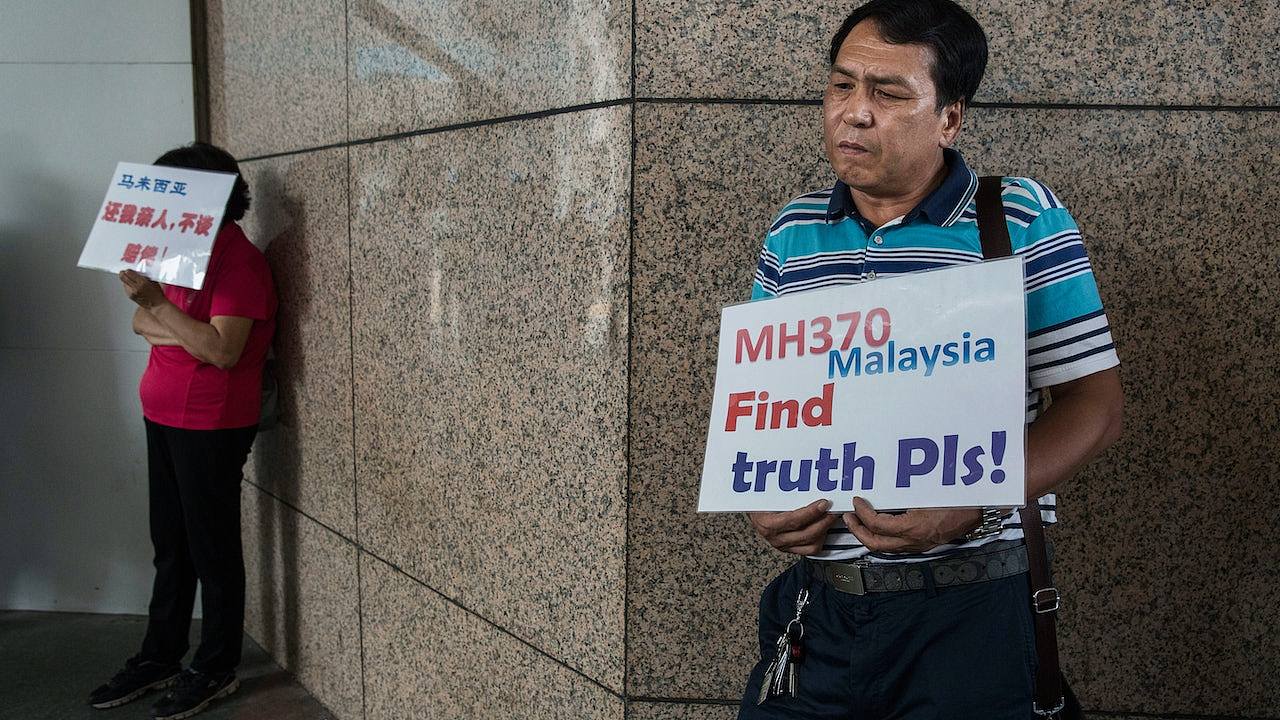 马航MH370消失十年后：找到残骸还有一丝希望吗？（组图） - 1