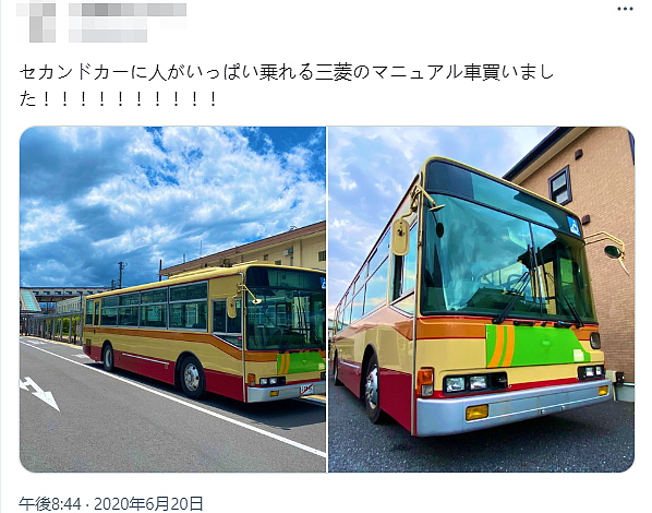 日本一小哥冲动之下买了辆公交车！三年后现状曝光，网友疯了：太让人心动了吧（组图） - 2