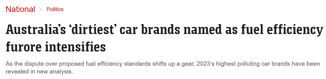堪比煤矿！澳洲“最脏的5大汽车品牌”被曝光，你还敢买吗？（组图） - 1