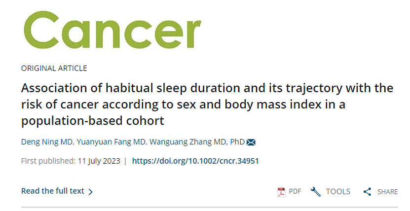 新研究证明熬夜可诱发癌症！从事这些职业的女性要格外注意（组图） - 4