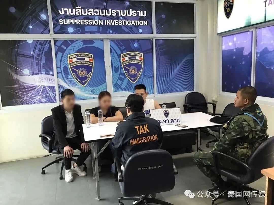 3名中国游客被骗去“噶腰子”！目前已获救，亲自写信感谢泰国军警、移民局（组图） - 10