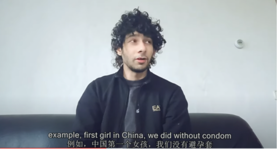 荷兰男子自曝撩骚7000中国女孩，拍下大量视频！感染艾滋无套约炮（组图） - 2