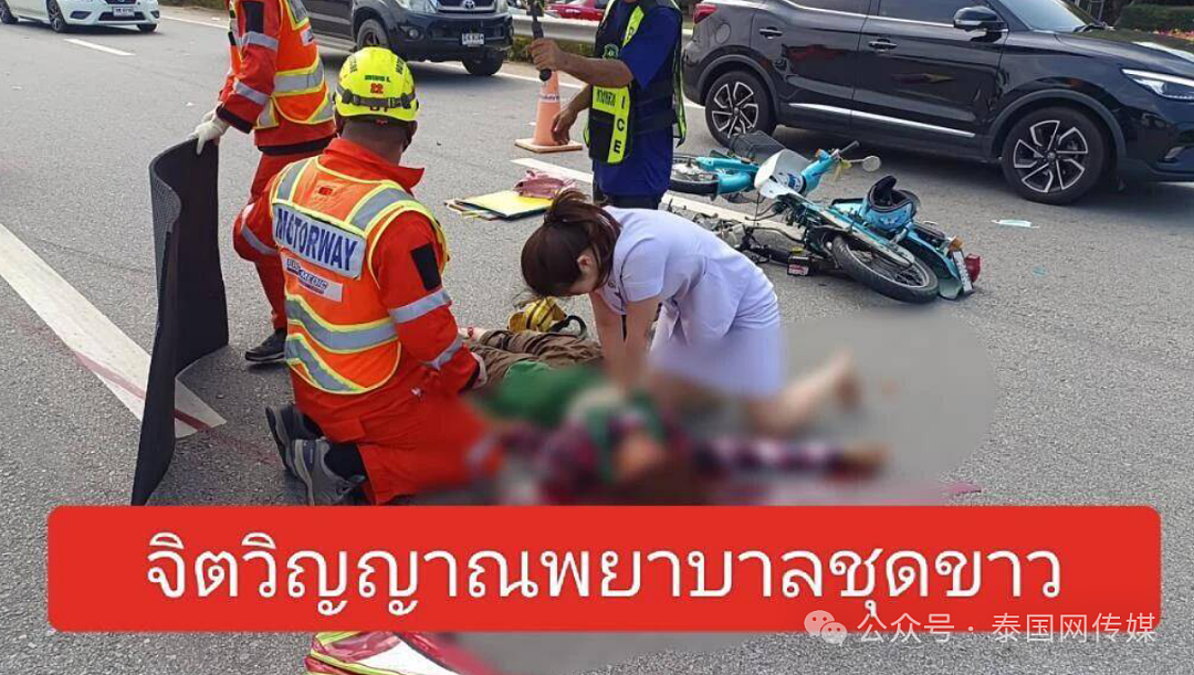 恐怖！中国男子驾驶奔驰撞死泰国女子，人已变形，满地是血...（组图） - 4