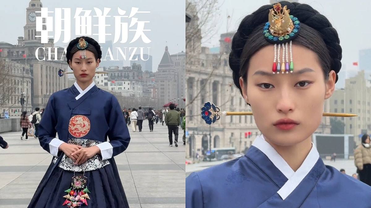 女模上海穿韩服称中国传统民族美，韩国节目怒轰占为己有（组图） - 1