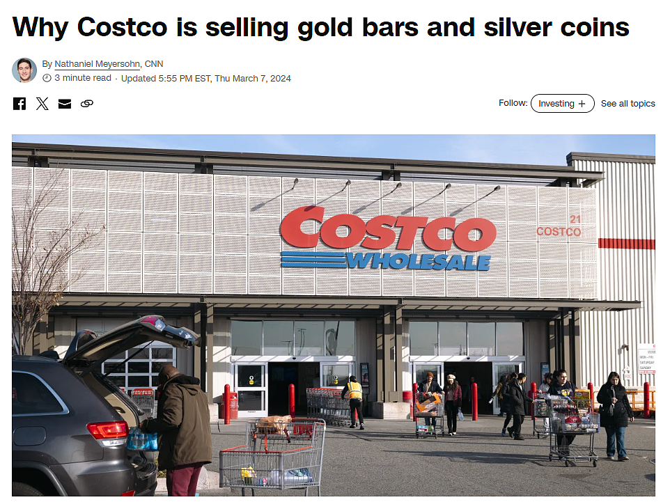 金条被抢购一空后，Costco开始卖银币（组图） - 1