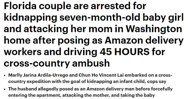 华人夫妇假扮亚马逊送货员，绑架表姐女婴卖钱（组图） - 2