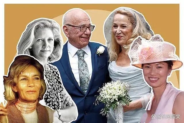 第6次！92岁媒体大亨默多克又订婚了！准新娘是前妻邓文迪闺蜜的母亲...（组图） - 2