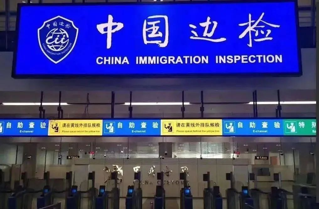 加美赴华再增班！移民局：外籍华人回国注意这件事！中国官宣再对6国免签（组图） - 3