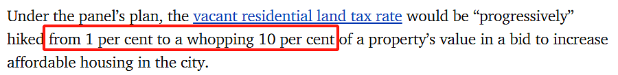 维州政府要对房东“出手了”！澳媒惊曝：大量中国人低价抛售澳洲房产（组图） - 2