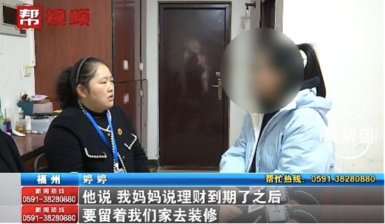 女生未婚先孕，男方拒绝彩礼后愤怒引产？全网开撕：男人不配谈生育权（组图） - 2