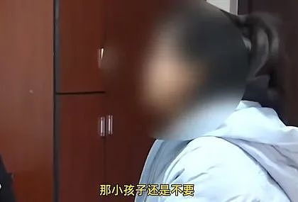 女生未婚先孕，男方拒绝彩礼后愤怒引产？全网开撕：男人不配谈生育权（组图） - 4