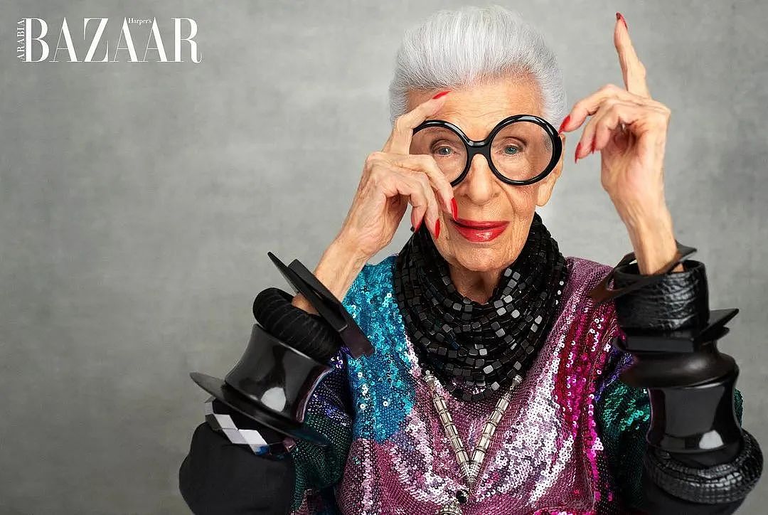 【时尚】102岁最时尚奶奶去世！网友：相比2000多件高定，我更羡慕她的爱情（组图） - 32
