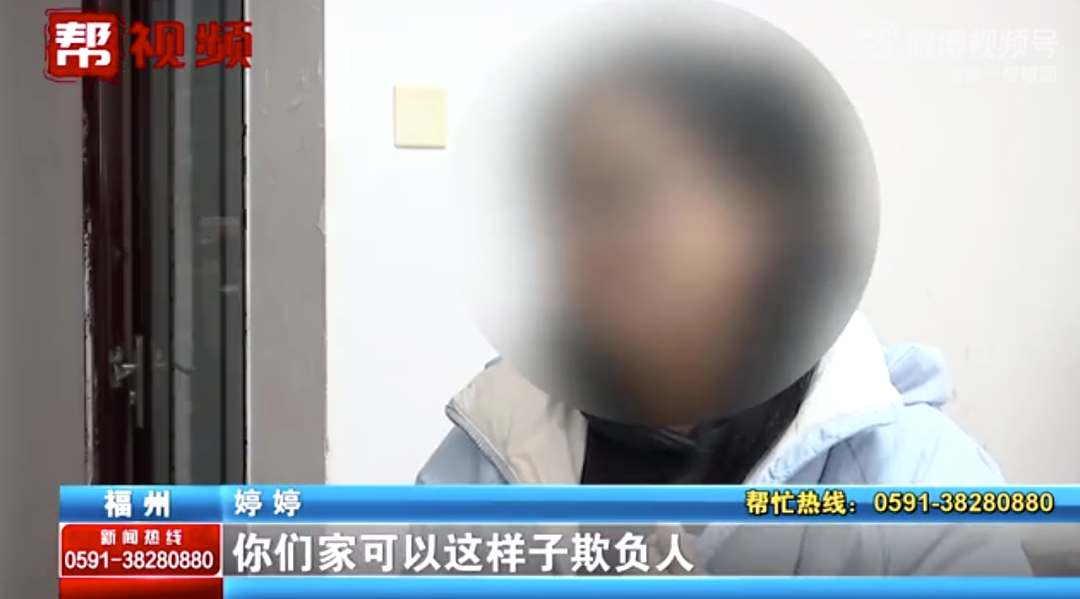 奉子成婚酒席上，男方妈妈当众自曝儿媳丑闻，她就这样任人欺负…（组图） - 2